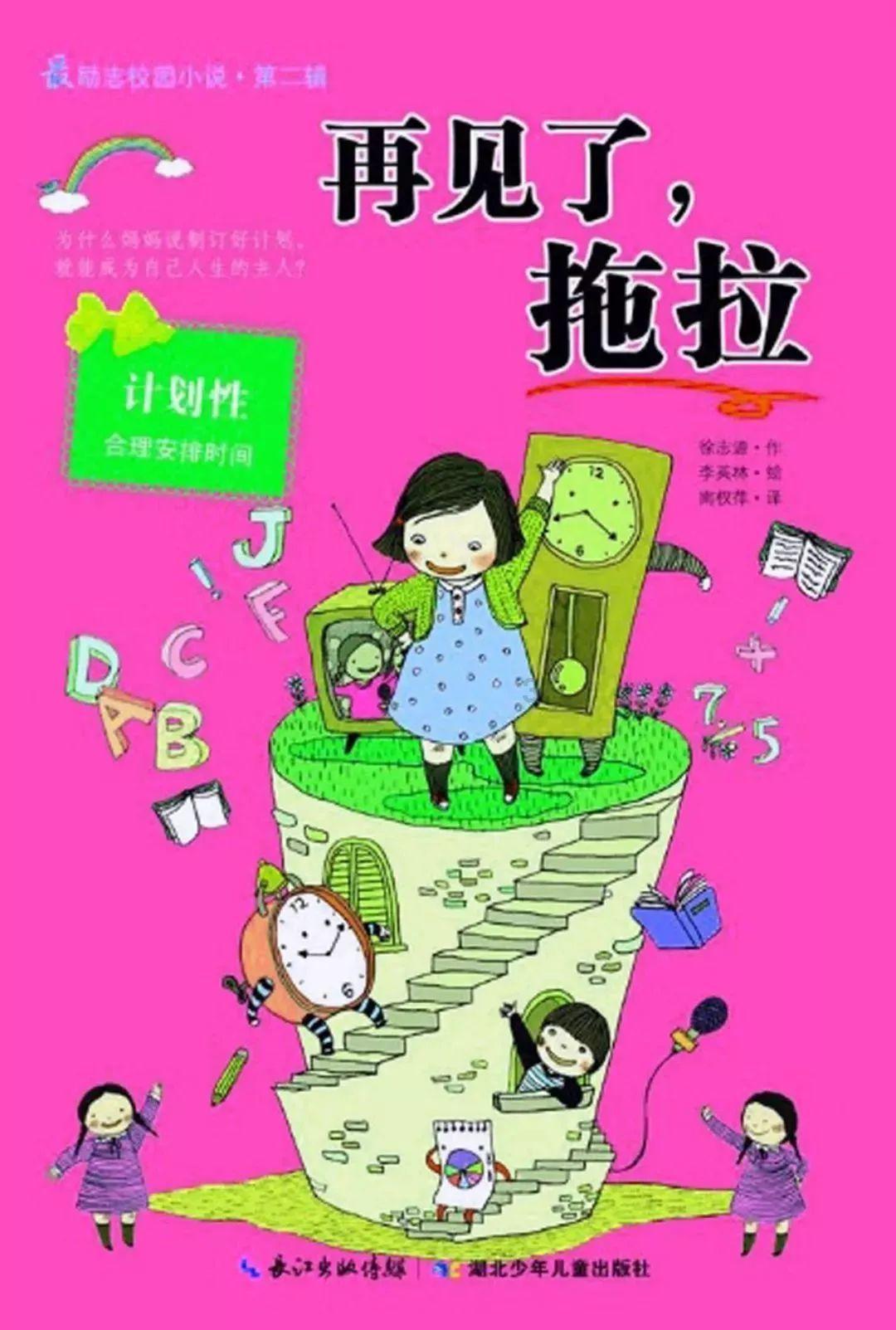 日本艺伎是怎样的职业?-机智问答网页,专业解答您的疑问