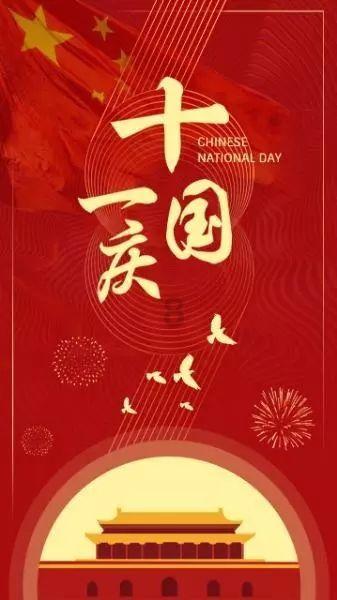 探讨各种问题,尽在浙江一地房顶“葫芦球”相继被拆,村民们为什么要在屋顶装葫芦球?问答平台