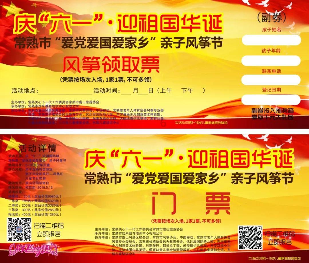 的轮胎可以漏气补胎吗有问必答平台,解决你的问题!
