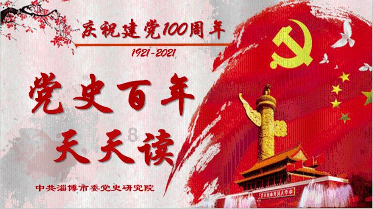 探索明明知道他是渣男,却还是心动,我该怎么办?,分享热门话题丨明明知道他是渣男,却还是心动,我该怎么办?红迪专题